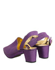 Dolce & Gabbana Purple Suede Sandals Shoes