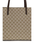 Gucci Beige Polyester Shoulder Bag
