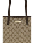 Gucci Beige Polyester Handbag