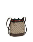 Gucci Beige Cotton Handbag