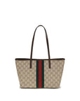 Gucci Beige Cotton Handbag