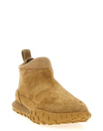 Jil Sander Beige Calfskin Sneakers