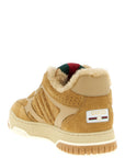 Gucci Beige Calfskin Athletic Sneakers