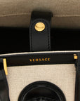 Versace Beige Linen Tote Bag