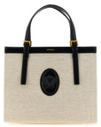Versace Beige Leather Tote Bag