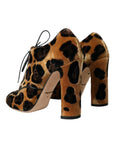 Dolce & Gabbana Brown Leopard Hair Lace Up Booties Shoes