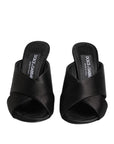 Dolce & Gabbana Black Logo KEIRA Satin Slides Sandals Shoes