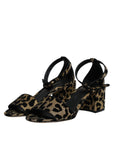 Dolce & Gabbana Gold Leopard Ankle Strap Heels Sandals Shoes