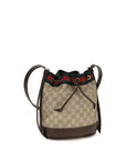 Gucci Beige Cotton Handbag