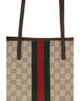 Gucci Beige Cotton Handbag