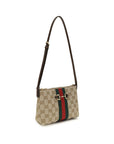 Gucci Beige Polyester Handbag