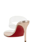 Christian Louboutin Multicolor Calfskin Stiletto Heel Sandals
