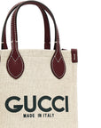 Gucci Beige Polyethylene Handbag