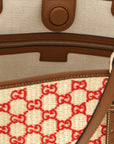 Gucci Multicolor Cotton Handbag