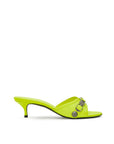 Balenciaga Yellow Leather Mules